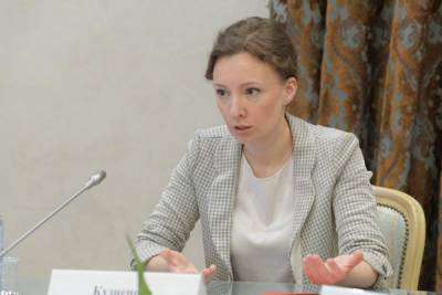 Анна Кузнецова - Кузнецова призвала ввести пожизненные сроки для педофилов - aif.ru - Россия - Киселевск - Кемеровская обл.