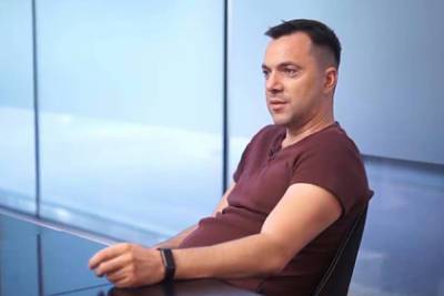 Дмитрий Разумков - Алексей Арестович - Советник главы офиса Зеленского ответил на рекомендацию поработать в «Талибане» - lenta.ru - Россия - Украина