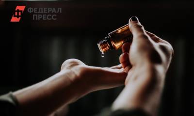 Женщина за 50 вышла в финал конкурсы красоты и поделилась секретом молодости - fedpress.ru - Англия - Лондон