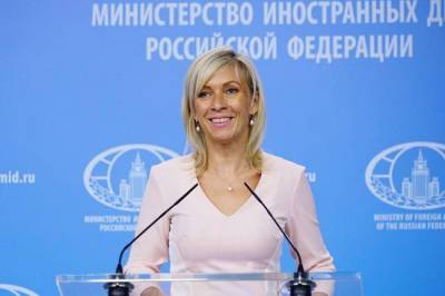 Алексей Навальный - Мария Захарова - Захарова рассказала о «вербовке» россиян западными посольствами - infox.ru - Россия