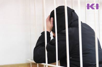 В Коми прокуратура утвердила обвинительное заключение в отношении участников группировки "Маски" - komiinform.ru - Россия - респ. Коми - Воркута