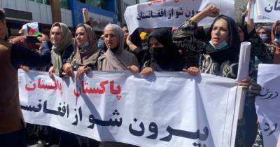 Палками, стрельбой и задержаниями: Талибан жестоко разгоняет протесты женщин (видео) - focus.ua - Украина - Афганистан - Талибан - Кабул