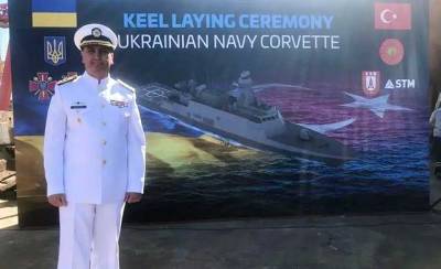 Алексей Неижпапа - В Турции состоялась церемония закладки нового корвета для ВМС ВСУ - novostiua.news - Украина - Турция - Стамбул