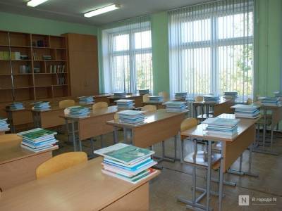 Давид Мелик-Гусейнов - Карантин в нижегородской гимназии № 13 введен на неделю - vgoroden.ru - Нижний Новгород - Нижний Новгород