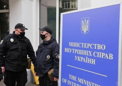 Денис Монастырский - Новый курс МВД: все новое - это тщательно забытое старое - kp.ua - Украина