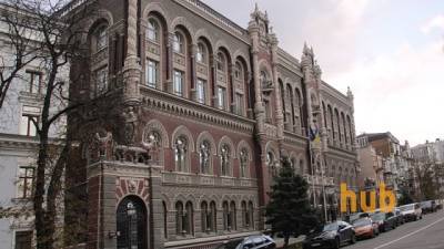 НБУ зарегистрировал первые пять коллекторских компании - hubs.ua - Украина