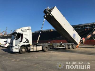 Нацполиция Украины разоблачила очередную схему злоупотреблений в зерновой госкомпании - gordonua.com - Украина - Черноморск