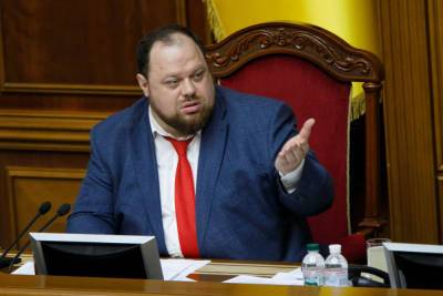 Руслан Стефанчук - В Конституцию Украины хотят добавить новые права человека - vchaspik.ua - Украина