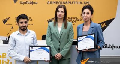 В Ереване наградили победителей международного конкурса эссе - ru.armeniasputnik.am - Россия - Армения - Грузия - Азербайджан - Ереван