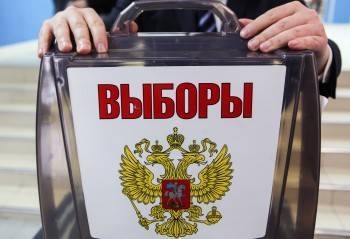 На следующей неделе школьники будут учиться на два дня меньше - vologda-poisk.ru