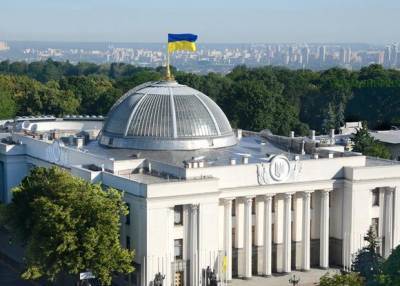 Дмитрий Разумков - Верховная Рада возобновила свою работу: озвучены планы на осень | Новости и события Украины и мира, о политике, здоровье, спорте и интересных людях - real-vin.com - Украина