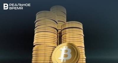 Стоимость биткоина упала почти на 10% - realnoevremya.ru - Россия