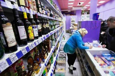 За покупку алкоголя детям взрослых хотят штрафовать - pnp.ru - респ. Удмуртия