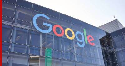 ФАС оштрафовала Google за незаконную рекламу - profile.ru - США