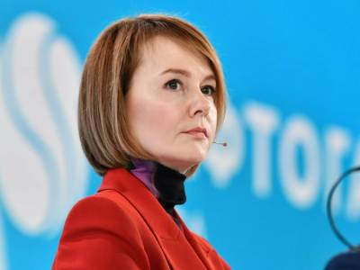 Владимир Зеленский - Елен Зеркаль - Джо Байден - Евросоюз вряд ли будет вводить санкции против "Северного потока – 2", все будет решать Байден – Зеркаль - gordonua.com - Россия - США - Украина - Молдавия - Германия - Румыния - Эстония - Венгрия - Польша - Литва - Чехия - Латвия - Словакия