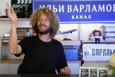 Илья Варламов - Блогер - Ярославский перформанс от юных десантников прокомментировал самый популярный блогер страны - yar.mk.ru - Ярославская обл.