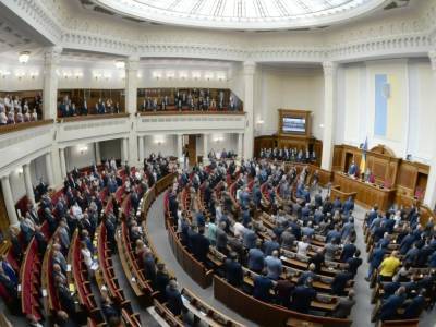 Рада приняла закон о перезапуске индустриальных парков - gordonua.com - Украина