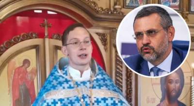 Владимир Легойд - В РПЦ прокомментировали отстранение священника из Чувашии, который просил патриарха обнародовать доходы - pg21.ru - Москва - респ. Чувашия - Чебоксары - Русь - Новочебоксарск