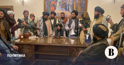 Забихулла Муджахида - Абдул Гани Барадар - Хасан Ахунд - «Талибан» объявил о ключевых назначениях в новом правительстве Афганистана - vedomosti.ru - Россия - Афганистан - Катар