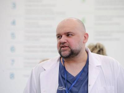 Денис Проценко - Проценко заявил о четвертой волне пандемии в сентябре-октябре - bloknot.ru - Москва - Россия