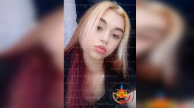 В Воронеже без вести пропала 15-летняя девочка - vestivrn.ru - Воронеж