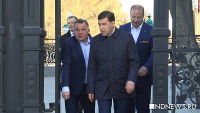 «Архивы Нового дня» об отставке Тунгусова - newdaynews.ru - Россия - Екатеринбург