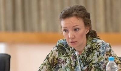 Анна Кузнецова - «С кем мы боремся все эти годы?»: детский омбудсмен предупредила о росте числа педофилов в России - bloknot.ru - Россия