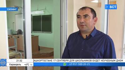 В Башкирии от коронавируса привились более 1 млн 52 тыс. человек - bash.news - Башкирия