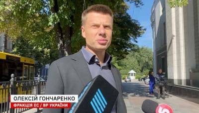 Алексей Гончаренко - Статус основного союзника США обеспечит Украине безопасность и доступ к военным технологиям, — Гончаренко (ВИДЕО) - enovosty.com - США - Украина