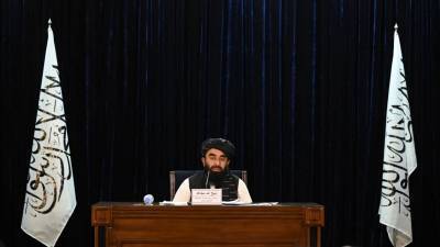 Забиулла Муджахид - Хасан Ахунд - Талибан объявил о назначениях на ключевые посты в своем правительстве - golos-ameriki.ru - США - Афганистан