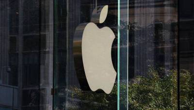 Apple проведет осеннюю презентацию 14 сентября - trend.az - США