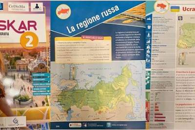 Итальянский учебник причислил Украину к российским регионам - lenta.ru - Украина - Италия - Молдавия - Белоруссия
