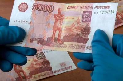 В Смоленской области будут судить двух мужчин за сбыт подделок - rabochy-put.ru - Россия - Московская обл. - Смоленская обл. - Десногорск