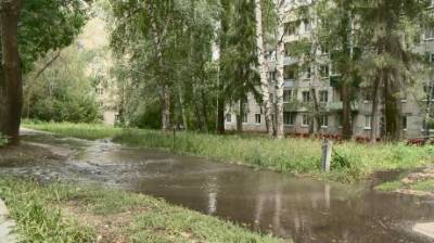 В Пензе улицы Пролетарскую и Толстого затопило водой - penzainform.ru - Пенза