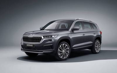 Skoda объявила комплектации и цены на обновленный Kodiaq - autostat.ru - Москва - Нижний Новгород