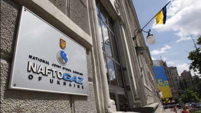Константин Павлов - Украина итоги 7 сентября 2021 года - anna-news.info - Украина - Кривой Рог