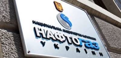 Юрий Витренко - Денис Шмыгаль - Клэр Споттисвуд - Члены набсовета «Нафтогаза» решили уйти в отставку – причина в Витренко - lenta.ua - Украина - Англия - Бельгия - Франция