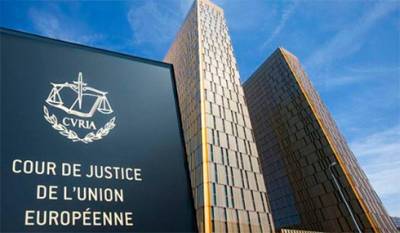 Еврокомиссия просит Суд ЕС финансово наказать Польшу за судебную реформу - bin.ua - Украина - Польша