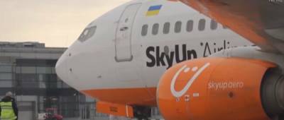 Лоукостер SkyUp запустит рейсы в Чехию - w-n.com.ua - Киев - Чехия - Прага
