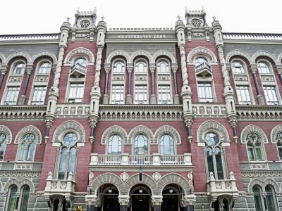 Владимир Зеленский - В Украине официально зарегистрировали первые пять коллекторских компаний - gordonua.com - Украина