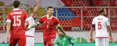 Зелимхан Бакаев - Федор Смолов - Сборная России выиграла у сборной Мальты в матче 6-го тура отборочного турнира ЧМ-2022 - runews24.ru - Москва - Россия - Мальта
