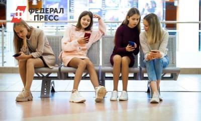 Какие смартфоны перестанут поддерживать WhatsApp с ноября: список - fedpress.ru - Москва