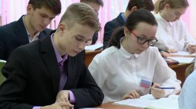 8 сентября - Международный день грамотности - penzainform.ru - Москва - Россия - Тегеран