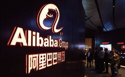 Alibaba Group отвечает на «инцидент с нарушением прав сотрудницы»: мы верим в справедливость и добрую волю (Гуаньча, Китай) - inosmi.ru - Китай - Alibaba