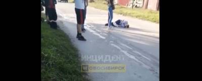 В Новосибирске с места ДТП скрылся водитель иномарки, сбивший женщину на инвалидной коляске - runews24.ru - Новосибирск - район Первомайский, Новосибирск