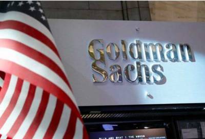 Goldman Sachs предрекла трудные времена экономике США - lenta.ua - США - Украина