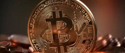 Биткоин впервые стал официальной валютой страны - w-n.com.ua