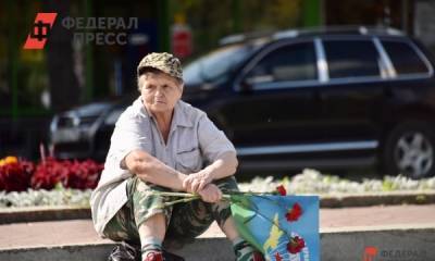 Пенсионеров предупредили об ошибках в начислении пенсии - fedpress.ru - Москва - Россия