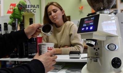 Самый дорогой натуральный кофе в Сибири оказался в Новосибирске и Алтае - fedpress.ru - Новосибирск - Кемеровская обл. - Алтайский край - респ. Алтай - респ.Тыва - Новосибирская обл. - Омская обл. - Томская обл.