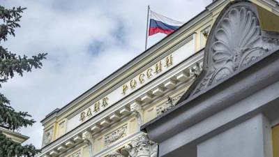 Отличная рекомендация: ЦБ и ФАС ужесточат правила рассылки банками рекламы - smartmoney.one - Россия